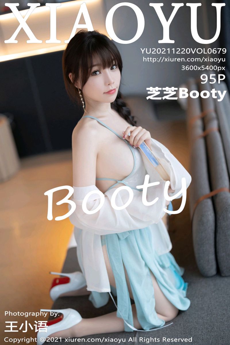 [XiaoYu语画界] 2021.12.20 Vol.679 芝芝Booty 古典韵味着装