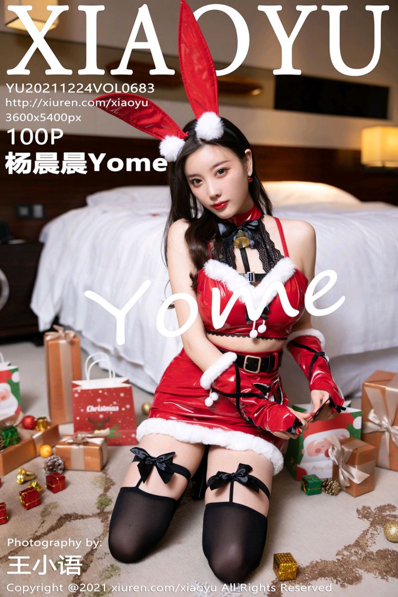 [XiaoYu语画界] 2021.12.24 Vol.683 杨晨晨Yome 兔女郎装扮