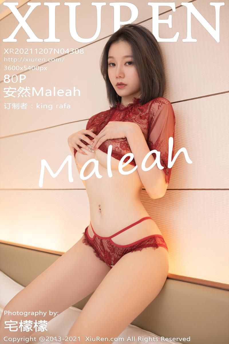 [XiuRen秀人网] 2021.12.07 No.4308 安然Maleah 精致露肩白纱连衣裙