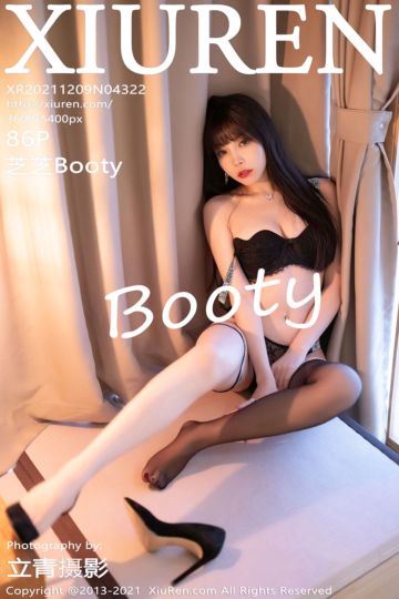 No.4322 芝芝Booty 黑色上衣配网格黑丝 - 封面图