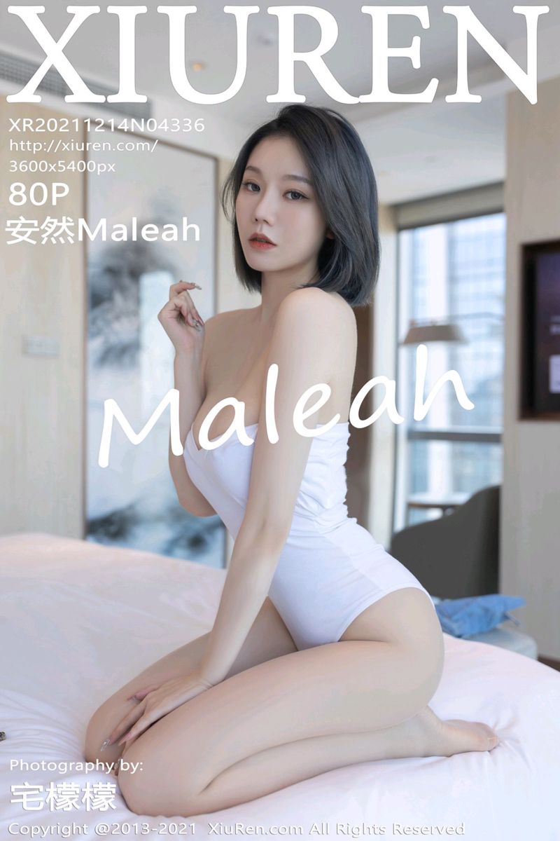 [XiuRen秀人网] 2021.12.14 No.4336 安然Maleah 重庆旅拍-超短牛仔裙
