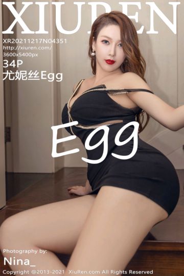 No.4351 Egg_尤妮丝 精致性感黑色上衣 - 封面图