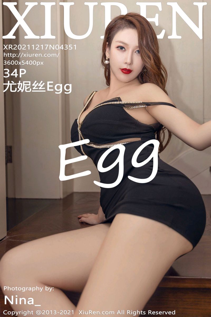 [XiuRen秀人网] 2021.12.17 No.4351 Egg_尤妮丝 精致性感黑色上衣
