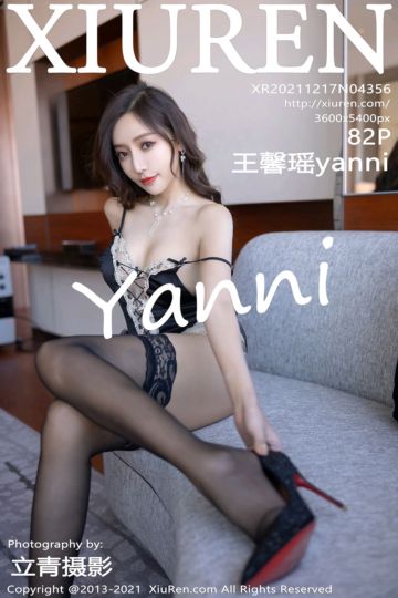 No.4356 王馨瑶yanni 黑色蕾丝性感内衣套装 - 封面图