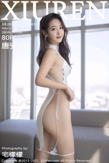 No.4360 唐安琪 江浙沪旅拍-精致性感白色服饰 - 封面图