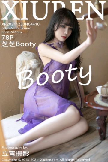 No.4410 芝芝Booty 紫色透明轻纱长裙 - 封面图