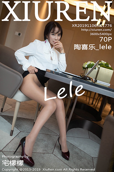 [XiuRen秀人网] 2019.11.06 No.1776 陶喜乐_lele会议室第二部写真
