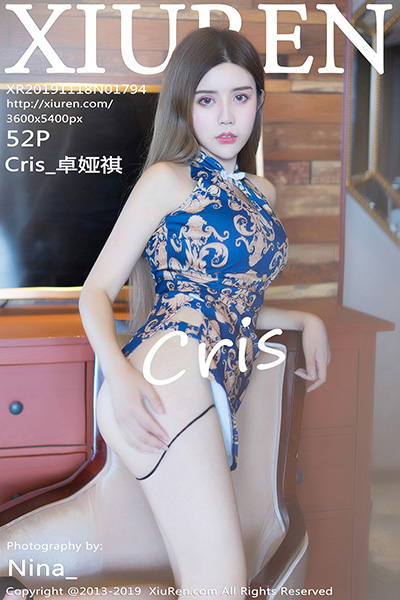 [XiuRen秀人网] 2019.11.18 No.1794 Cris_卓娅祺最新性感写真
