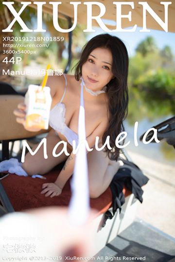 No.1859 Manuela玛鲁娜 美国旅拍写真 - 封面图