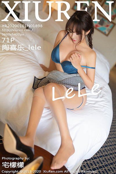 [XiuRen秀人网] 2020.01.01 No.1898 陶喜乐_lele 多哈旅拍新图上架