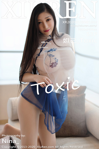 [XiuRen秀人网] 2020.01.03 No.1902 妲己_Toxic 心愿旅拍写真