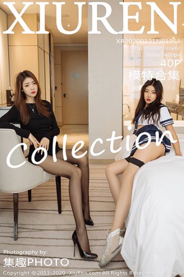 No.1958 可樂Vicky 老师与学生主题系列 - 封面图