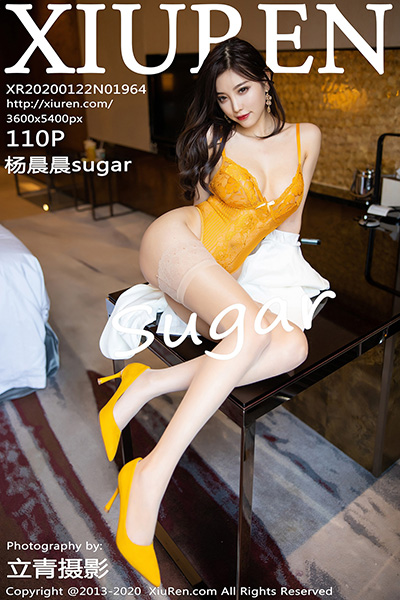 [XiuRen秀人网] 2020.01.22 No.1964 杨晨晨sugar 性感私房写真