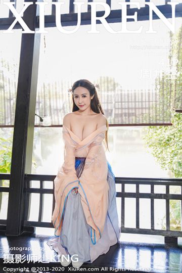 No.1983 周井空 古装写真 - 封面图