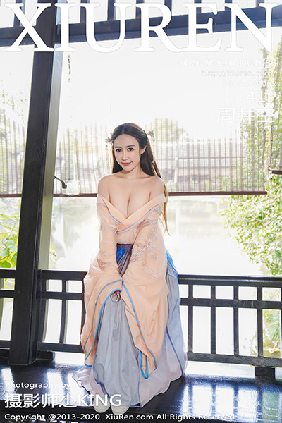 [XiuRen秀人网] 2020.02.18 No.1983 周井空 古装写真