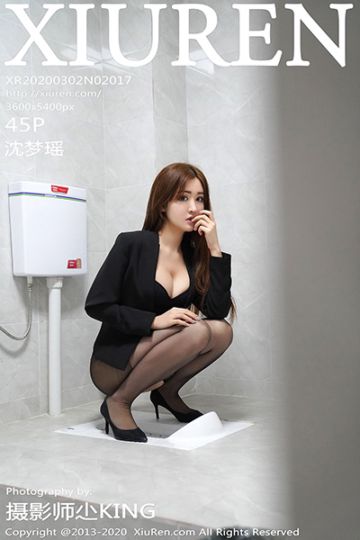 No.2017 沈梦瑶 厕所偷拍主题写真 - 封面图
