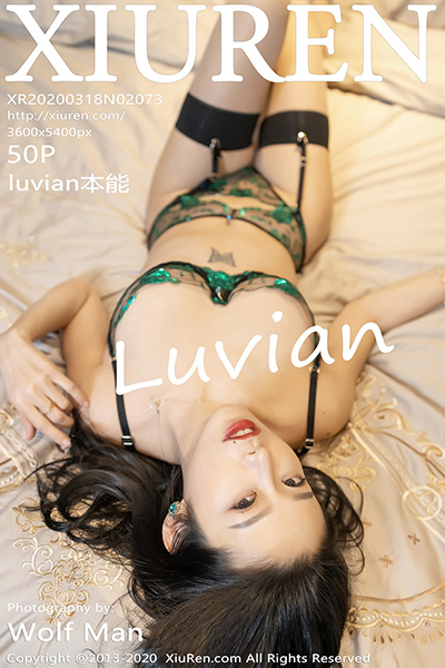 [XiuRen秀人网] 2020.03.18 No.2073 luvian本能 私房写真 - 封面图