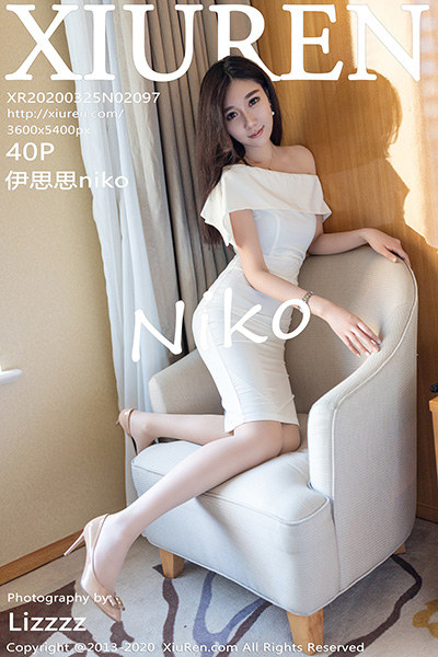 [XiuRen秀人网] 2020.03.25 No.2097 伊思思niko 第二套写真
