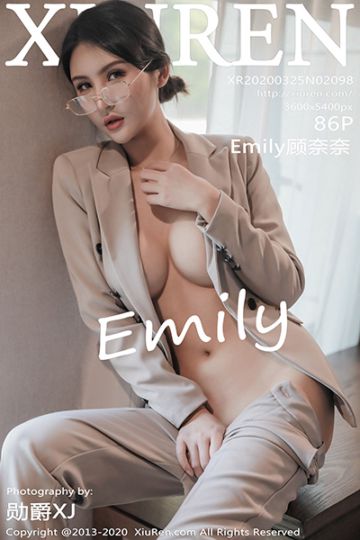 No.2098 Emily顾奈奈 典藏版写真 - 封面图