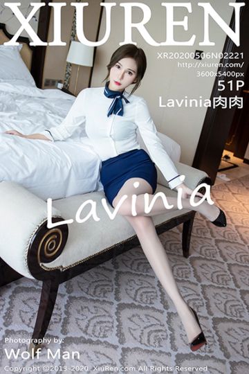 No.2221 Lavinia肉肉 经典职场制服写真 - 封面图