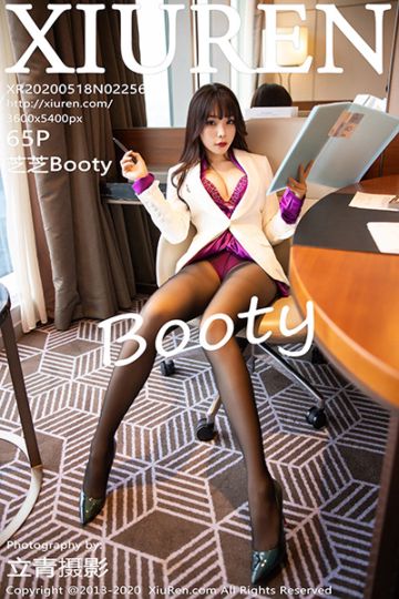 No.2256 芝芝Booty 黑色丝袜职场制服写真 - 封面图