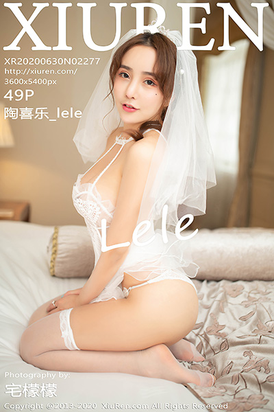 [XiuRen秀人网] 2020.06.30 No.2277 陶喜乐_lele 婚纱主题写真 - 封面图