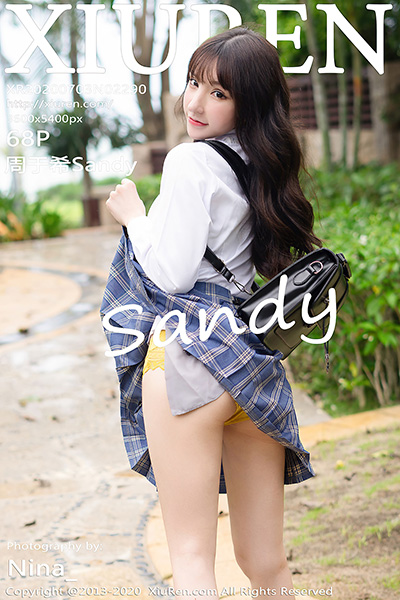 [XiuRen秀人网] 2020.07.03 No.2290 周于希Sandy 清纯学生制服写真 - 封面图