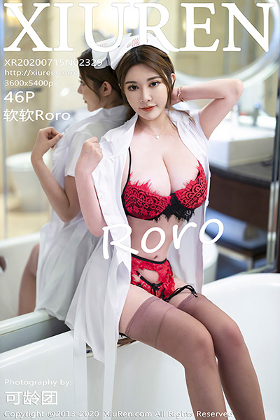 [XiuRen秀人网] 2020.07.15 No.2329 软软Roro 大理旅拍写真