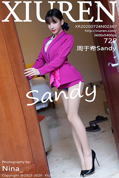 [XiuRen秀人网] 2020.07.24 No.2367 周于希Sandy 空乘制服主题系列