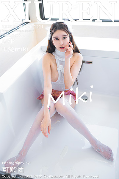 [XiuRen秀人网] 2020.08.10 No.2421 玉兔miki 浴室牛奶浴系列