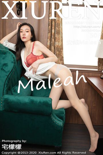 No.2430 安然Maleah 火车上的故事主题写真 - 封面图
