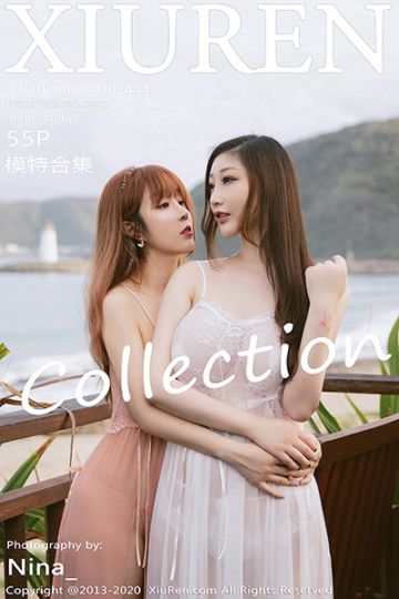 No.2444 三亚旅拍模特合集系列 - 封面图