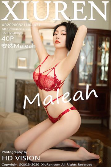 No.2471 安然Maleah 红色内衣主题系列 - 封面图