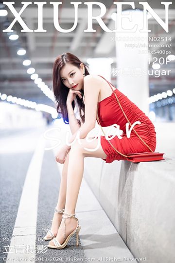No.2514 杨晨晨sugar 吊裙性感私房 - 封面图