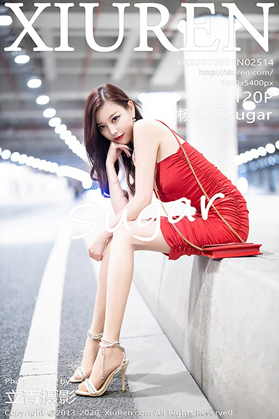 [XiuRen秀人网] 2020.09.01 No.2514 杨晨晨sugar 吊裙性感私房