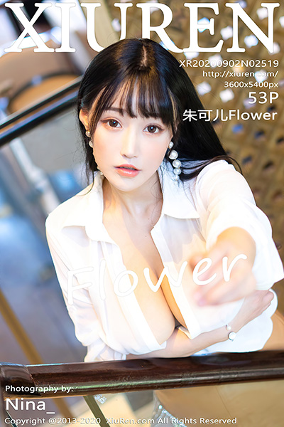 [XiuRen秀人网] 2020.09.02 No.2519 朱可儿Flower 西双版纳旅拍写真
