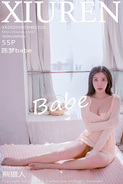 [XiuRen秀人网] 2020.09.03 No.2520 陈梦babe 温暖回归