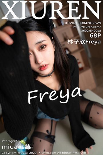 No.2529 林子欣Freya 黑猫变身主题 - 封面图