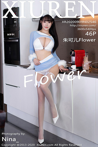 [XiuRen秀人网] 2020.09.09 No.2546 朱可儿Flower 三亚旅拍写真