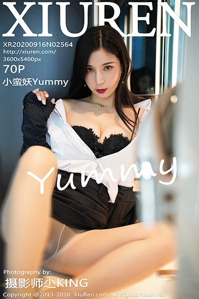 [XiuRen秀人网] 2020.09.16 No.2564 小蛮妖Yummy 黑短裙职业主题