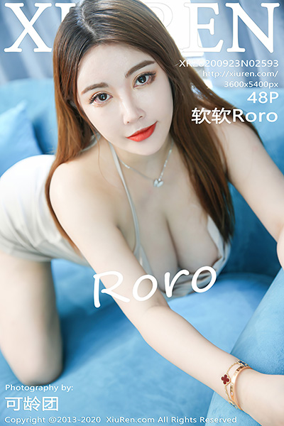 [XiuRen秀人网] 2020.09.23 No.2593 软软Roro 三亚旅拍写真 - 封面图