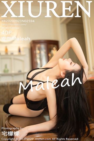 No.2594 安然Maleah 性感内衣写真 - 封面图