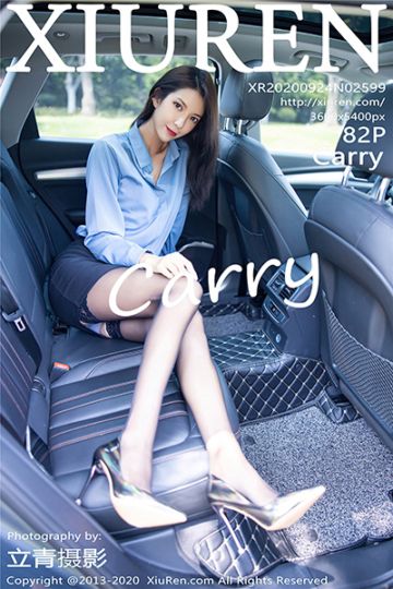 No.2599 carry 性感车拍写真 - 封面图