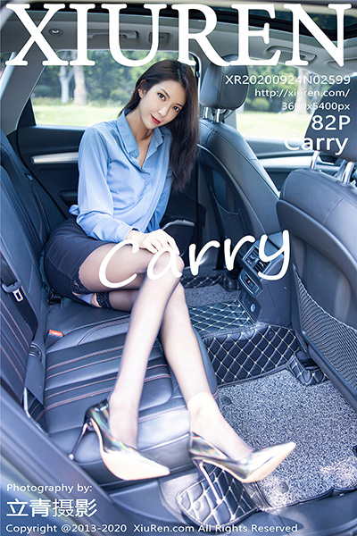 [XiuRen秀人网] 2020.09.24 No.2599 carry 性感车拍写真