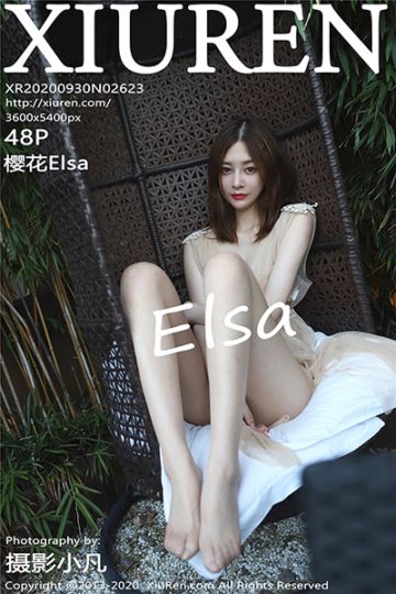 No.2623 樱花EIsa 性感写真 - 封面图