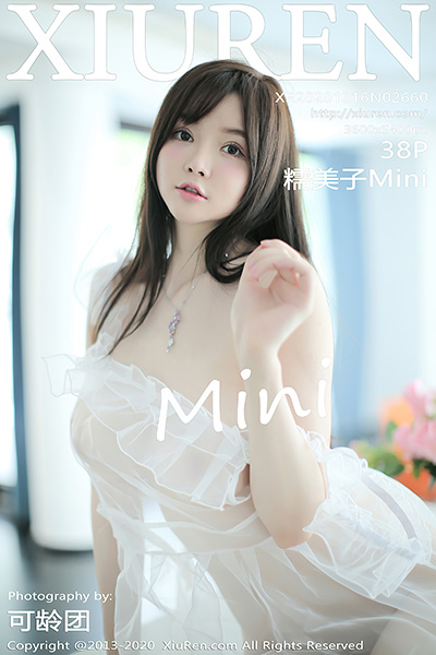 [XiuRen秀人网] 2020.10.16 No.2660 糯美子Mini 三亚旅拍写真