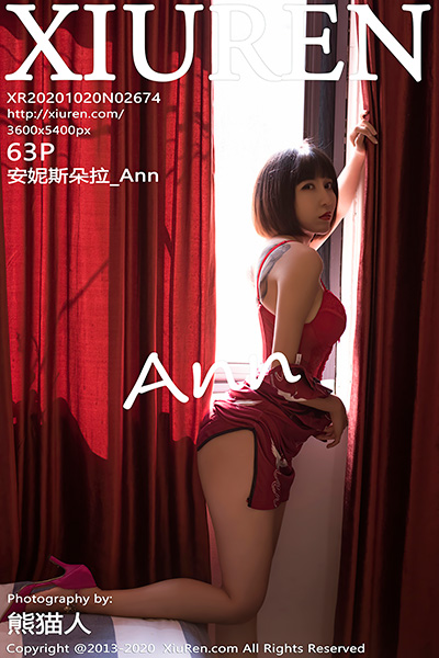 [XiuRen秀人网] 2020.10.20 No.2674 安妮斯朵拉_Ann 写真第四弹