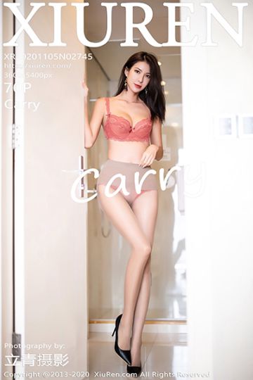 No.2745 cary 黑白礼裙魅力写真 - 封面图