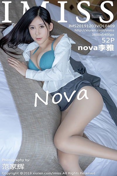 [IMiss爱蜜社] 2019.12.03 Vol.409 nova李雅性感秘书写真