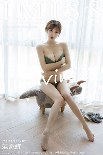 Vol.426 Lavinia肉肉 泰国清迈旅拍 - 封面图